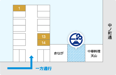 専用駐車場のご案内　※1・13・14番にご駐車ください。